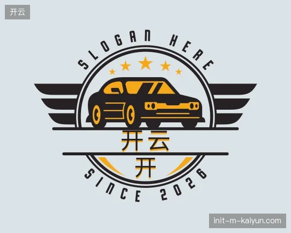 认识开云
